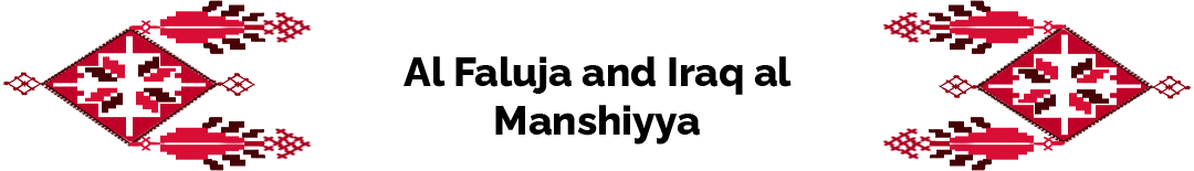 Al Faluja and Iraq al Manshiyya