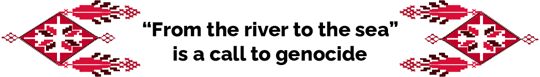 From the river to the sea is a call for genocide