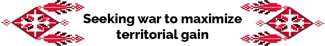 Seeking war to maximize territorial gain