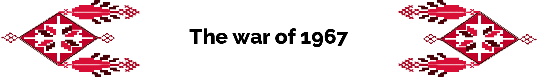 The war of 1967