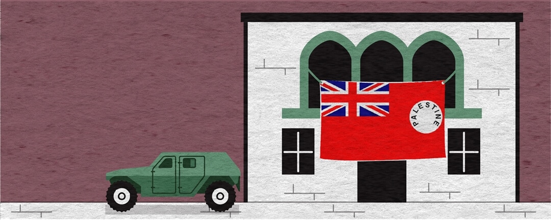Did mandatory Palestine have a star of David on its flag? Image of a British military jeep parked in front of a Palestinian structure draped with the real mandate of Palestine flag.