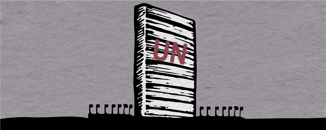 Did the United Nations create Israel? Image of the United Nations building, with the letters "UN" on it.